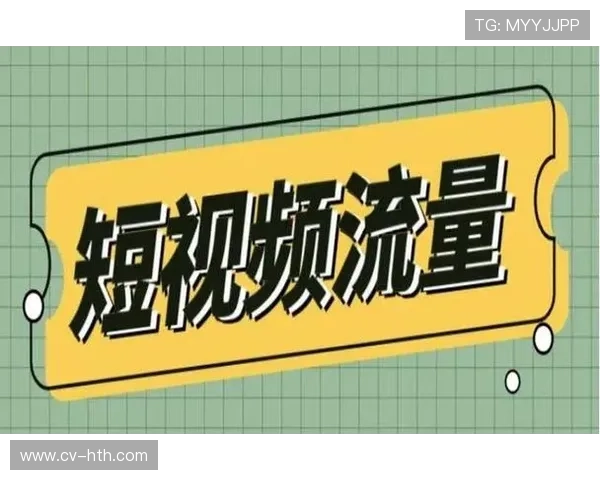 赛事内容多平台传播,剪辑视频网络播放量可观